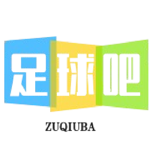 球迷情报局